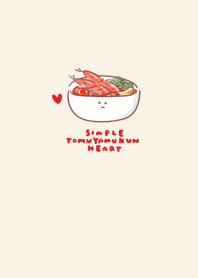 simple tom yum goong heart beige