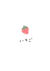 Watercolor strawberries.White.