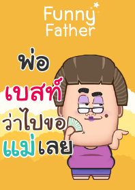 BEST funny father V07