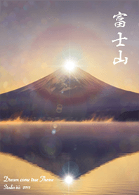 Diamond Fuji Good Luck_1