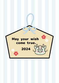 祝賀新年　黃道十二宮 龙 -2024- 76