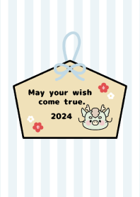 -2024 Happy new year. Dragon. No,76-