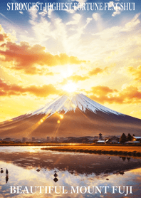 最高最強風水 幸運の富士山 48