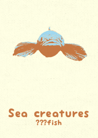 Sea crt ?fish sky blue