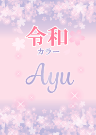 Ayu-Attract luck-Reiwa color-name