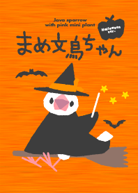 Java sparrow with pink plant -Halloween-