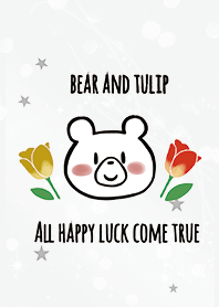 Gray / Lucky UP tulip & bear