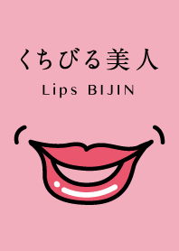 Lips BIJIN