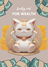 Lucky cat for wealth