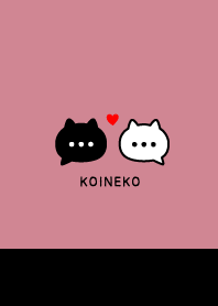 恋ねこ♡くすみピンク×ブラック