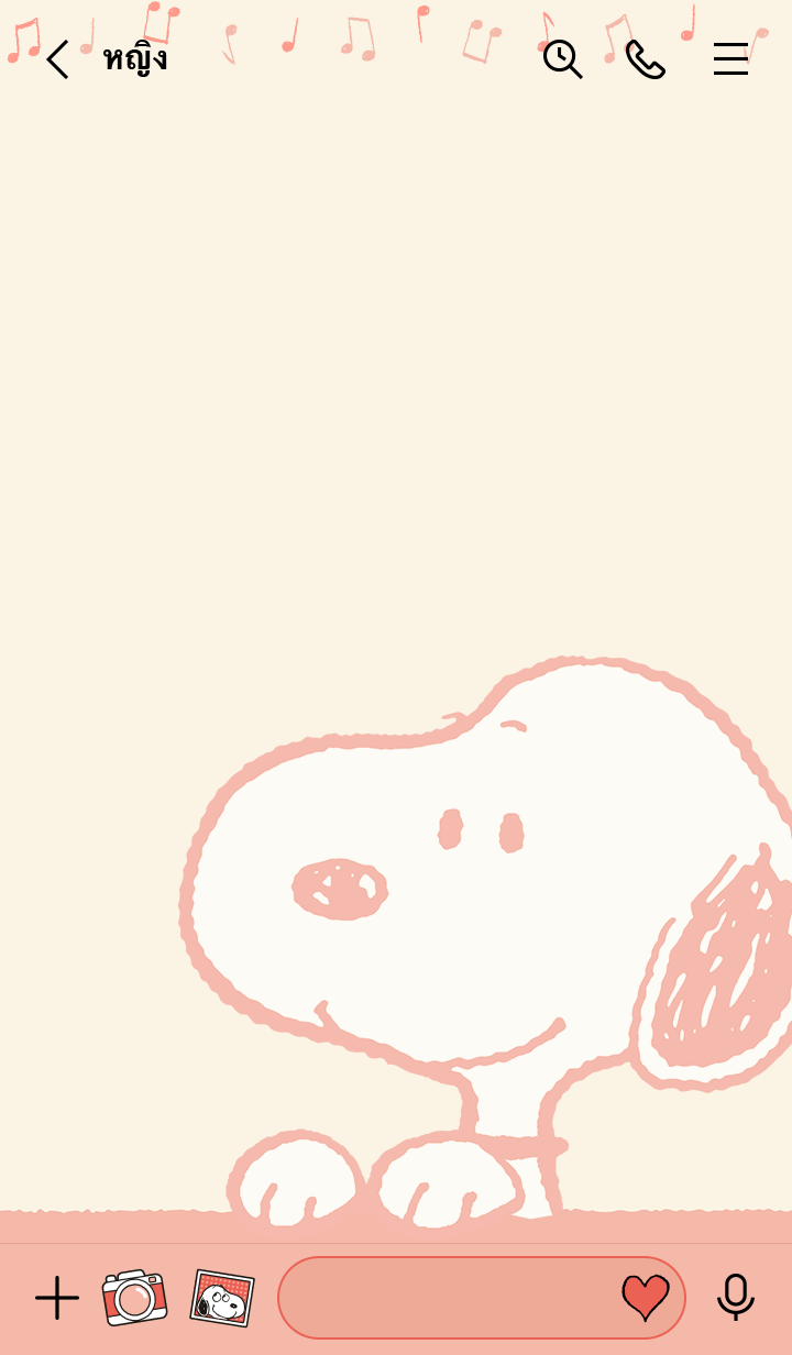 Snoopy (จ้องตา!) 2
