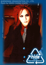 hide Photo ver. vol.2