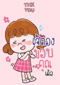 JETONG Thx U_E V02
