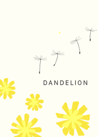 春ダンデライオン