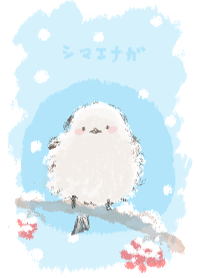 simaenaga bird winter theme