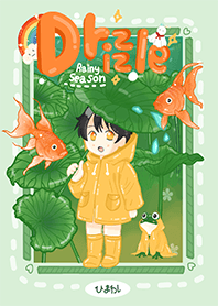 drizzle - rainy season