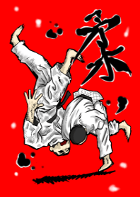yawara