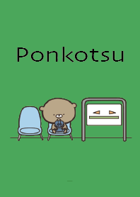 Green : What ? Bear Ponkotsu 2