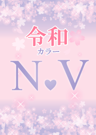 N&V-Attract luck-Reiwa color-Initial