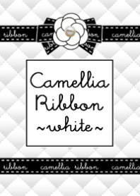 大人カワイイ♡Camellia Ribbon -white-