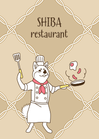 SHIBA Restaurant (Brown)