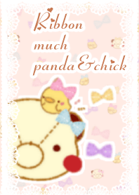 りぼんいっぱいパンダとヒヨコ