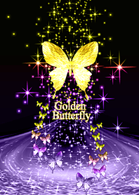 キラキラ♪黄金の蝶#38