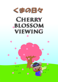 Bear daily<Cherry blossom viewing>