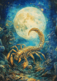 蠍座の満月☆心願成就