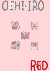 I found my OSHI-IRO , Red-64