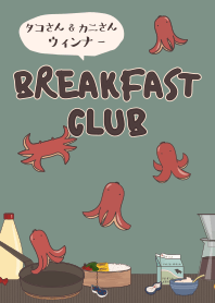 [R] BREAKFAST CLUB 02 + Mint |os