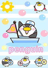 Sailor Penguin (wave)