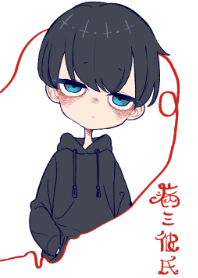 Dark Psychology -BOY-