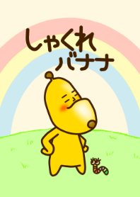 Is turned-up; a banana