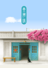 Taiwanese-style old house 6