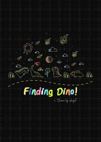 尋找恐龍