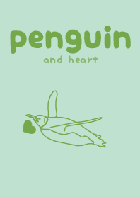penguin & heart Opal green