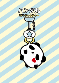 パンダ丸(^▽^♡) UFOキャッチャー♪[JP]
