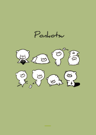 Yellow Green : Monochrome ponkotsu 4