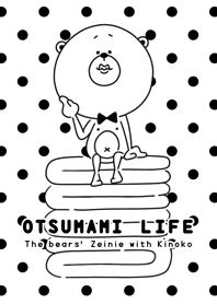 OTSUMAMI LIFE (Laundry ver.)