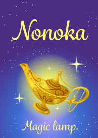 Nonoka-Attract luck-Magiclamp-name