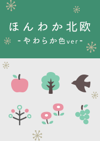 Honwaka-Hokuou (soft color ver)