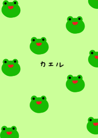 Cute frog pattern. Green.
