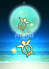 幸運のホヌ★ハワイ＊ALOHA+300-1【修正版