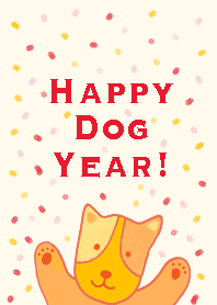 happy dog year!
