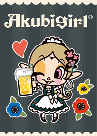 アクビガール　ディアンドル