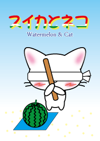 watermelon and cat Theme #pop