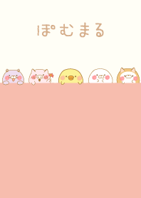 chubby animal