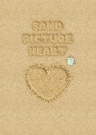 Sand Picture Heart 11