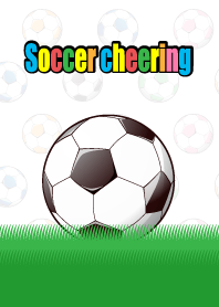 Soccer cheering